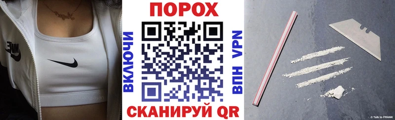блэк спрут как войти  купить закладку  Барнаул  АМФ 97% 