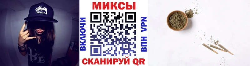 Бутират GHB  Барнаул 