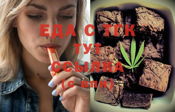 дмт Балабаново