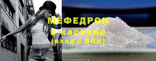 дмт Балабаново