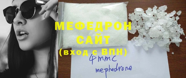 дмт Балабаново