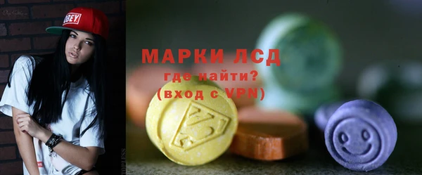 дмт Балабаново