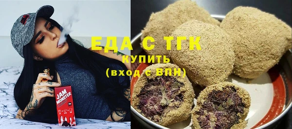 дмт Балабаново
