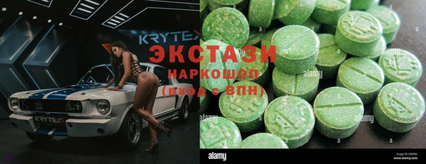 дмт Балабаново