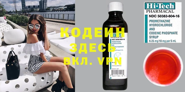 дмт Балабаново
