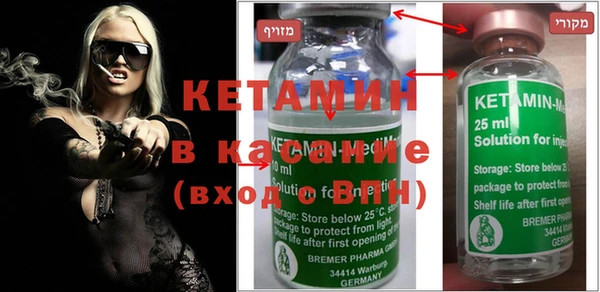дмт Балабаново