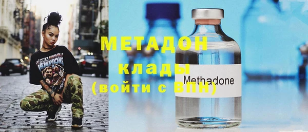 дмт Балабаново