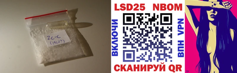 Лсд 25 экстази ecstasy  Барнаул 