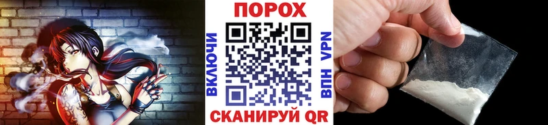 МЕТАМФЕТАМИН винт kraken как войти Барнаул
