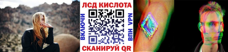 блэк спрут маркетплейс  Барнаул  Марки 25I-NBOMe 1500мкг 